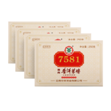 中茶茶叶普洱茶陈皮普洱熟普云南普洱熟茶小金饼木桶装500g中华老字号298元