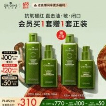 Origins 悦木之源 灵芝水200ml+乳100ml套装*2套（买一送一）￥462.63 6.0折 比上一次爆料降低 ￥64.92
