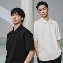 GXG 男装 潮流休闲商务时尚百搭男士polo衫券后64元