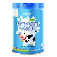 安琪纽特 乳铁蛋白益生菌调制乳粉 免疫球蛋白lgG+益生菌 1g*60袋168元 (月销7000+)