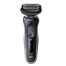限移动端、单地区、京东百亿补贴：BRAUN 博朗 5系列 50-W1000s 电动剃须刀券后298.95元