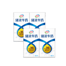 伊利臻浓牛奶 mini版125ml*4盒 咖啡搭档 早餐搭档 尝鲜装5.9元