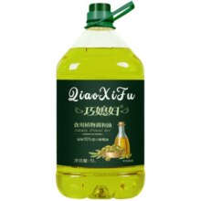 ①巧媳妇食用油添加10%橄榄油食用植物调和油5L桶装植物油65.9元 (券后省34)