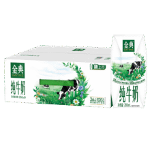 plus会员:伊利金典纯牛奶整箱 200ml*24盒 3.6g乳蛋白 原生高钙 礼盒装140.72元（合46.91元/件）