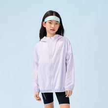 ASICS 亚瑟士 25年夏男女UPF50+冰蝉翼梭织透气防晒服券后78.9元