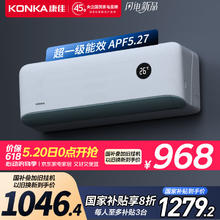 美的 10公斤超薄滚筒洗衣机 双重除菌 全自动家用 MG100V11FPRO券后744.01元