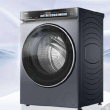 再降价、618预售、PLUS会员：Haier 海尔 云溪4.0 洗烘一体机 10公斤 XQG100-HBLEG583HU13908.81元包邮（需支付定金20元、下单返120元红包）