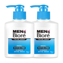 碧柔 男士深层净透洁面露 温和深层清洁 毛孔畅透多效温和 150ml*240元