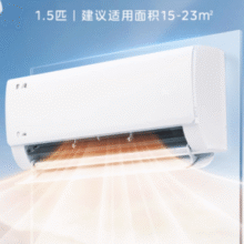 20点开始！Midea 美的 酷省电pro 大1.5匹壁挂式空调 KFR-35GW/N8KS1-1P￥1399.20 4.2折