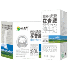 PLUS会员：小西牛 青藏奶源纯牛奶学生营养早餐牛奶250ml*20盒整箱151.8元（需领券，合37.95元/件）
