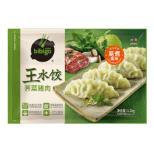 必品阁（bibigo）荠菜猪肉水饺 1200g 约48只 早餐夜宵 生鲜速食饺子 速冻食品61.8元 (券后省0.6,月销1w+)