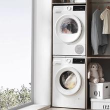 国家补贴：博世 BOSCH 4系 WGA254EA2W+WQA2520A2W 活氧热泵洗烘套装10KG+10KG 果然白7432元