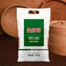 金沙河 家用小麦粉 中筋面粉 5KG￥18.80 6.3折