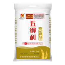 五得利面粉八星雪花小麦粉5kg中筋家用10斤