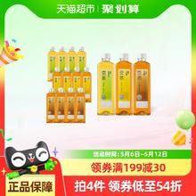 喜茶 空茶混合口味500ml*12