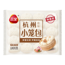 三全中式早餐系列  包子 馒头  速冻包子 油炸面点 生鲜 速食 食品 杭州发面小笼包400g49.9元（合4.99元/件）任选十件