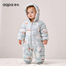 aqpa 婴幼儿带帽连体服宝宝白鸭绒连帽保暖哈衣 北极奇遇 100cm189.5元