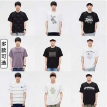 GXG 男士潮流印花纯棉短袖T恤 39款可选59元包邮