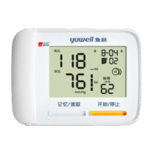 鱼跃（Yuwell）手腕式电子血压计家用医用血压仪测血压量血压仪器免脱衣8900A129元 (月销7000+)