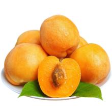 28日12点：京鲜生 国产大黄杏 净重3斤 单果50g11.9元