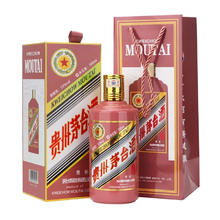 限移动端、京东百亿补贴：茅台 MOUTAI 蛇年生肖纪念酒 53%vol 酱香型白酒 500ml 单瓶装