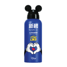 曼秀雷敦新碧冰凉防晒喷雾150ml135.17元（合45.06一件）