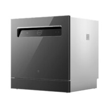 限地区：米家智能嵌入式洗碗机S2 13套黑1879.22元（需领券）+淘金币抵扣79.98元