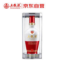 五粮液 WULIANGYE 1618 红白瓶 52%vol 浓香型白酒 500ml 单瓶装841.2元