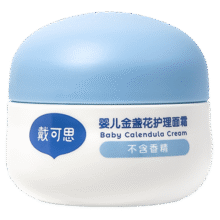 戴·可·思婴儿金盏花护理面霜 儿童保湿滋润舒缓润乳面霜 便携装28g48元