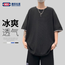 GENIOLAMODE短袖T恤男韩版时尚假两件上衣宽松休闲百搭五分袖潮9.95元（需领券）