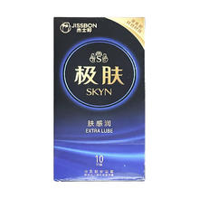jissbon 杰士邦 SKYN极肤非乳胶套10只 1盒装14.34元