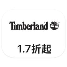促销活动：唯品会 添柏岚Timberland 全产品线断码特惠全产品线断码特惠