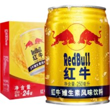 88vip、限地区、红牛维生素饮料250ml*24罐87.23元（返卡10元+4.32元金币）