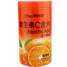 糖朝世家维生素C含片咀嚼片VC儿童维他命香橙味压片糖果休闲零食A35.9元