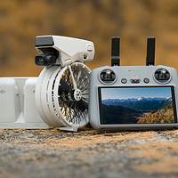 大疆 DJI Flip 全能 Vlog 航拍无人机 畅飞三电套装 带屏遥控器￥4239.80 比上一次爆料降低 ￥548.2