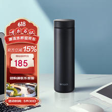 虎牌 梦重力系列 MMZ-A50C-KG 保温杯 500ml 石墨黑25.92元