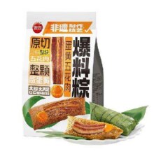 思念200g非遗制作技艺·爆料粽子 经典/蛋黄五花肉 任选10件49.3元（合4.93元/件）+0.5元淘金币
