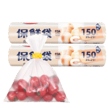 美丽雅保鲜袋食品级300只大号35*25cm加厚厨房冰箱冷藏分装塑料袋10.51元（需首购，需plus会员，需领券）
