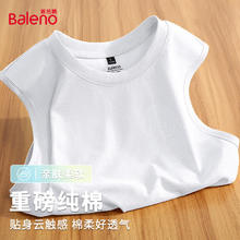 班尼路 清仓特价！日系背心 重磅 100%纯棉T恤汗衫 超多款24.9元（需买2件，需用券）