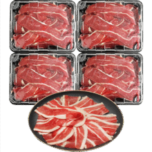 plus，需凑单：膳之牛 澳洲谷饲原切肥牛片 1.6kg*2件142.28元(合71.14元/1.6kg)