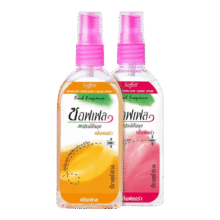 泰国驱蚊水 80ml 2瓶2元包邮（使用5折券后1元）