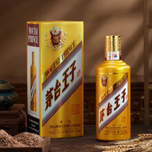 plus会员、京东百亿补贴:茅台金王子 酱香型白酒 53度 500mL 2瓶 两瓶装349.63元包邮
