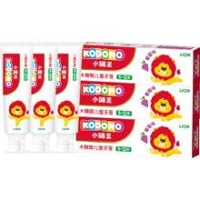 小狮王 LION KODOMO 木糖醇儿童牙膏50g×3支12.9元