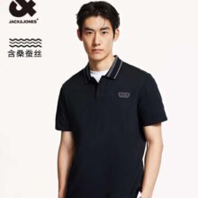 plus会员：杰克·琼斯 男士25年桑蚕丝POLO衫109元、包邮