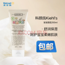 科颜氏（Kiehl's）宝宝面霜200ml专研安心高倍保湿25年9月到期79.9元