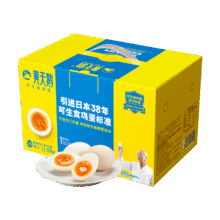 再降价、plus会员、黄天鹅鸡蛋可生食鸡蛋30枚鸡蛋 单枚53g *3件（42.75元/件）返后128.26元
