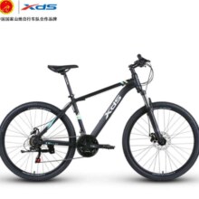 5号0点：喜德盛  黑客350黑银色 21速  26寸x17寸身高165-180cm979元