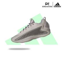 adidas 阿迪达斯 A.E. 1 Low 男款篮球鞋 JS1775365元