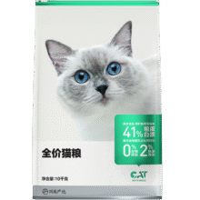 网易严选猫粮成猫全阶段幼猫国产全价7种鱼鸡肉居家粮宠爱相伴公益流浪粮 2.0版全价猫粮7.2kg（1.8kg*4）264元
