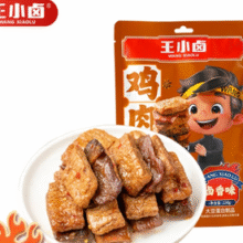 王小卤 鸡肉豆堡卤香 120g*1袋￥5.54